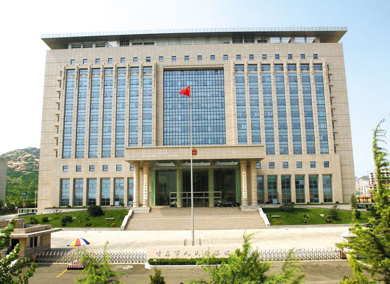 青島市人民檢察院綜合業(yè)務樓工程（國家優(yōu)質(zhì)工程銀質(zhì)獎、全國建筑業(yè)新技術(shù)應用示范工程）